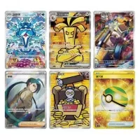 Pokémon Bonus Round Slim Booster CSV4C - čínský