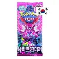 Pokémon Scarlet and Violet Night Wanderer Booster Balíčku - korejsky