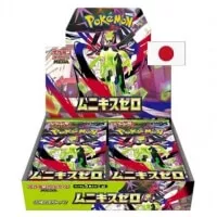 Pokémon Nihil Zero Booster Box - japonsky