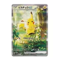 Pokémon Start Deck 100 Battle Collection - japonsky
