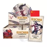 Riftbound: League of Legends - Spiritforged Jumbo Booster Box - čínsky