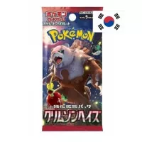 Pokémon karty Booster Crimson Haze - korejsky