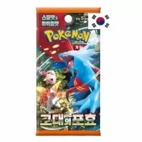 Pokémon Scarlet and Violet Ancient Roar Booster Box - Korejsky