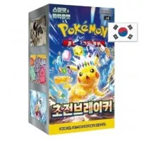 Super electric booster box korejsky pokémon karty