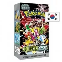 Shiny Treasure booster box korejsky pokemon karty