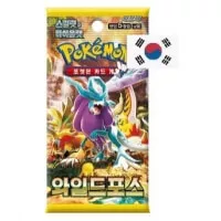 Pokémon Scarlet and Violet Wild Force Booster Box (SV5K) - korejsky