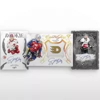 Hokejove karty Tipsport ELH 25 26 Exclusive Box 2 serie Karty