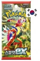 Pokémon Scarlet &amp; Violet - Scarlet EX Booster Box - Korejsky