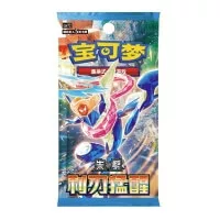 Pokémon Blade Awakening Slim Booster Box CSV7C - čínsky
