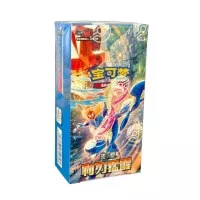 Pokémon Blade Awakening Slim Booster Box CSV7C - čínsky