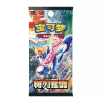 Pokémon Blade Awakening Jumbo Booster CSV7C - čínsky