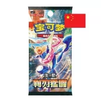 Pokémon Blade Awakening Jumbo Booster CSV7C - čínsky