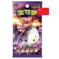 Pokémon Sword &amp; Shield Vivid Portrayals Obsidian Booster Box - čínsky