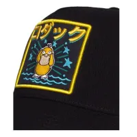 Pokémon kšiltovka Psyduck