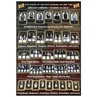 2026 Pieces of the Past The Roaring Twenties One Time Edition Hobby Box