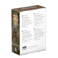 Obaly na karty Ultimate Guard Secrets of Strixhaven Crop Rotation 100 ks box