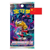 Pokemon Shadow of the Blue Sea Giratina Booster balicek čínsky