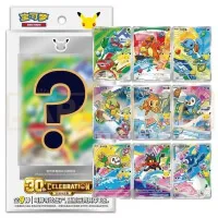 Pokémon karty 30th Anniversary Celebration - First Partner Set čínsky