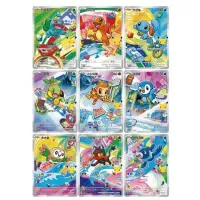 Pokémon karty 30th Anniversary Celebration - First Partner Set čínsky