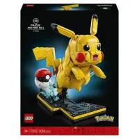 LEGO Pokémon - Pikachu a Pokébal (#72152)