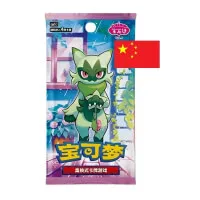 Pokémon Gem Pack Vol 5 Booster balíček čínsky