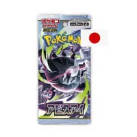Pokémon Abyss Eye M5 Booster balíček japonsky
