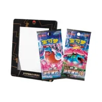 Pokemon karty Pikachu V-UNION Card Collection box čínský