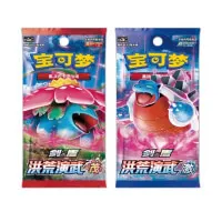 Pokemon karty Pikachu V-UNION Card Collection box čínský