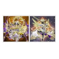 Karty Yu Gi Oh Battles of Legend Glorious Gallery