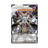 Karty Yu Gi Oh Battles of Legend Glorious Gallery