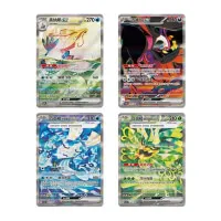 Pokémon karty Brilliant Fantasy Slim čínsky