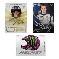 Karty automobilových závodů 2026 FIA WRC World Rally Championship