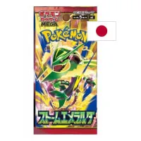 Pokémon karty Storm Emeralda - Booster Balíček JP