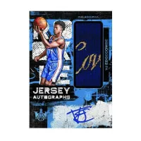 2025-2026 NBA karty Panini Court Kings Basketball Hobby Box
