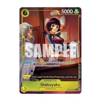 One Piece TCG - Illustration Box Vol. 7 (IB-07) - EN - promo 1