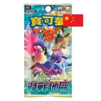 Pokémon karty Battle Region Booster Balíček S9a F čínsky
