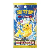 Pokémon First Partner 30th Anniversary Celebration set Vol. 2 čínsky Booster
