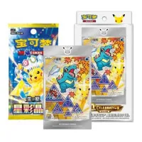 Pokémon First Partner 30th Anniversary Celebration set Vol. 2 čínsky