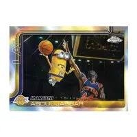 Karty NBA 2025-26 Topps Chrome Update Basketball