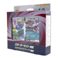 Pokémon Mega Starter Set Zorua and Zoroak ex