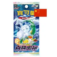 Pokémon karty Incandescent Arcana S11aF Booster Balíček čínsky
