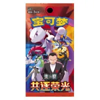 Pokémon First Partner 30th Anniversary Celebration set Vol. 3 - čínsky