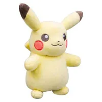 Pokémon plyšák 30th Anniversary Pikachu - 20 cm